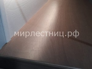 № 197 к.7.