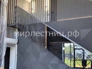 №245 кс.7.   (Рабочая фотография)