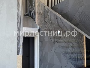 №245 кс.8.   (Рабочая фотография)