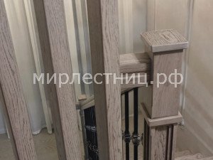 № 254 б.8.