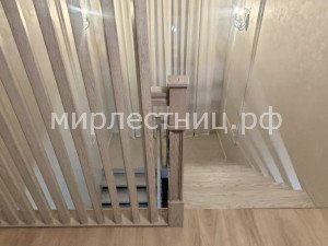№ 254 б.9.