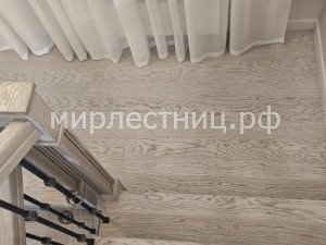 № 254 б.5.