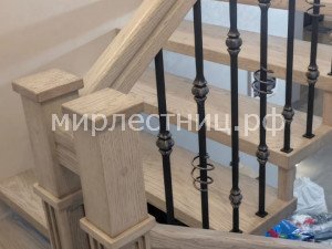 № 254 б.2.