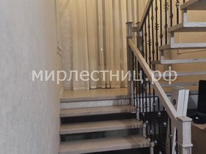 № 254 б.