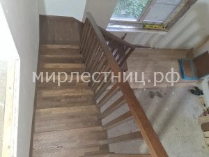 № 256 б.4.
