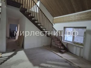 № 256 б.3.