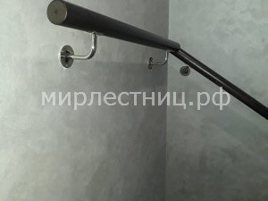 219 к.3 ОГ-20. Пристенный поручень. Крепление из нержавеющей стали.